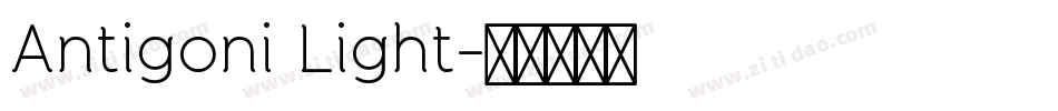 Antigoni Light字体转换